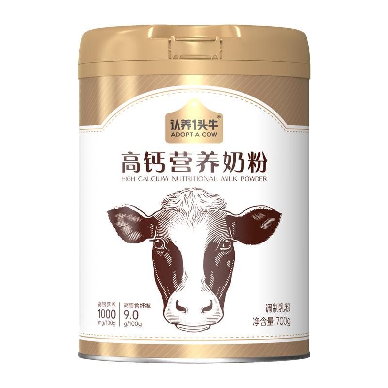 ʳά̷һͷţ 700g * 2129.5Ԫ64.75/ޣ