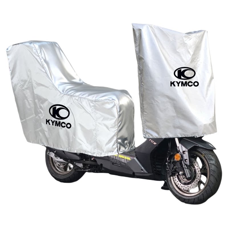 光阳RacingX150车头后座半罩车罩