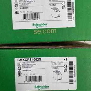 议价BMXCPS4002S，施耐德模块全新原装正品，有需要联系