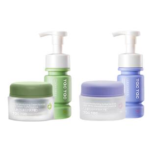 TacTac儿童洗面奶冰沙霜学生洗面奶清洁保湿滋润秋冬面霜面部护肤