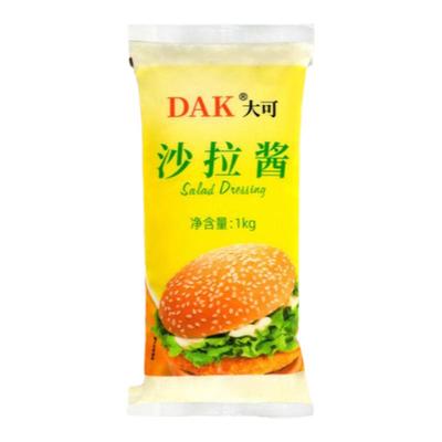 妙多沙拉酱烘焙三明治披萨汉堡