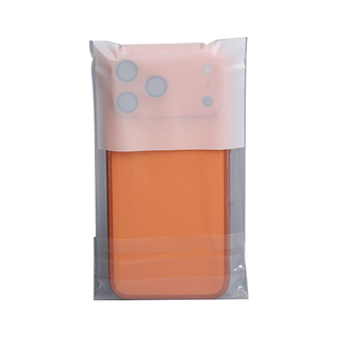 一次性全包防拍照手机袋工厂会场手机保密套手机套工厂车间保密专用防偷拍手机保密袋子摄像头遮挡手机防窥袋