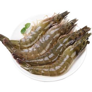 大虾鲜活冷冻超大海鲜水产基围虾鲜虾海虾青虾冻对虾特大生鲜虾类