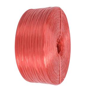 塑料绳包装绳打包绳子捆绑红色绳捆扎打捆包装带撕裂包扎尼龙扎口