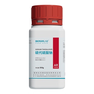 比克曼生物硫代硫酸钠分析纯AR实验室用大苏打粉末自来水除氯试剂