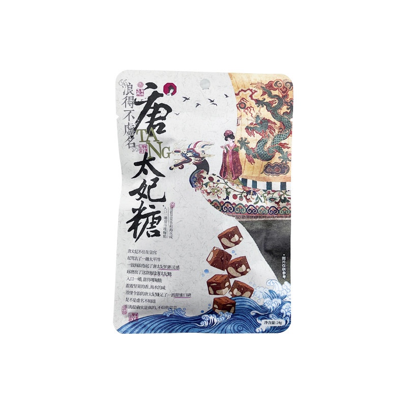 茶颜悦色浪得不虚名唐太妃糖