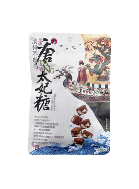 茶颜悦色浪得不虚名唐太妃糖