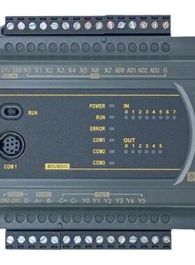 国产PLC工控板为胜精美外壳FX3U