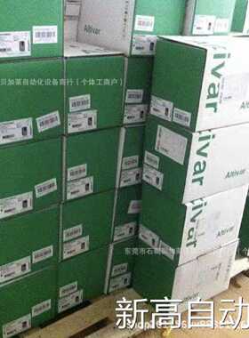 询需要的询价ATV61HC16N4 ATV61HC22N4 Schneder变频器 原装配件