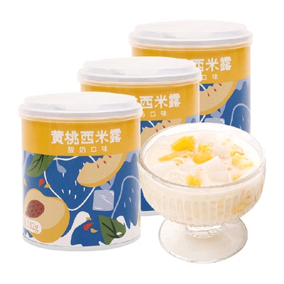 品佳园黄桃水果罐头312g×3罐