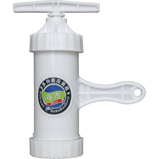 8模板 多功能面条机家用塑料压面机饸饹机莜面窝窝栲栳栳河捞面器