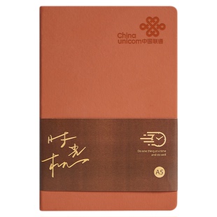 2026年每日计划表月计划本日程本每日规划记录记事本周计划工作能率手帐本自律时间管理笔记本可定制logo本子