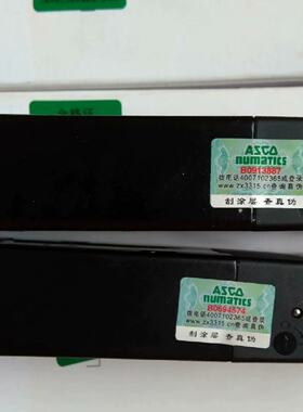 询-ASCO电磁阀SCG531C002MSSCG5