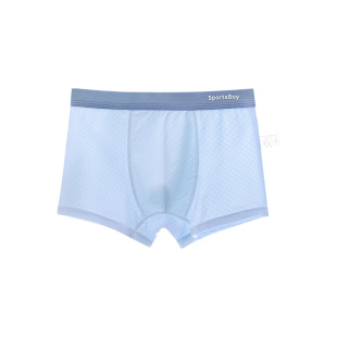 儿童A类内裤男童10A抗菌冰丝内裤男孩内裤透气网孔夏季薄款平角裤