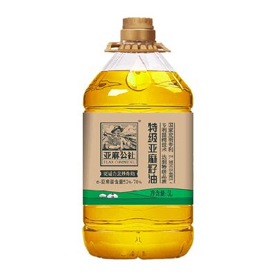 亚麻公社特级亚麻籽油冷热两吃5L