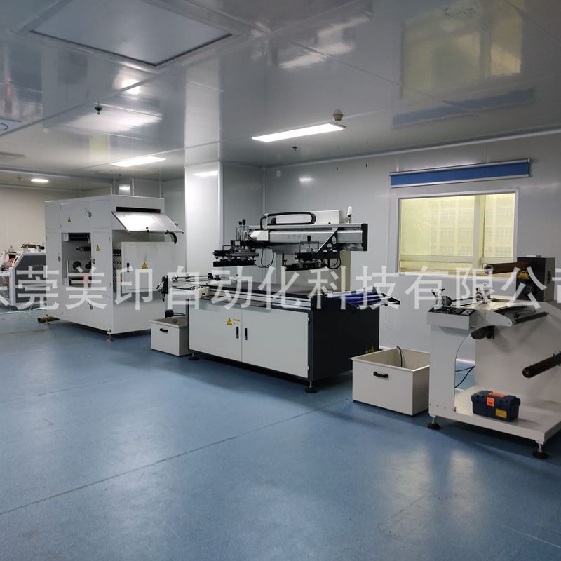 丝印机卷对卷套色丝网印电热薄膜导电膜PI膜贴花标签印刷机多功能