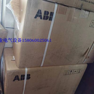 议价现货ABB全新原装ACS550-01-059A-4 ACS550系列22/30KW变频器