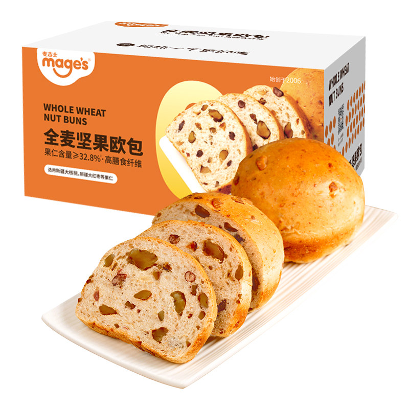 麦吉士全麦坚果欧包新疆核桃健康粗粮面包早餐Z