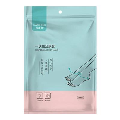 加厚脚膜套一次性鞋套送固贴