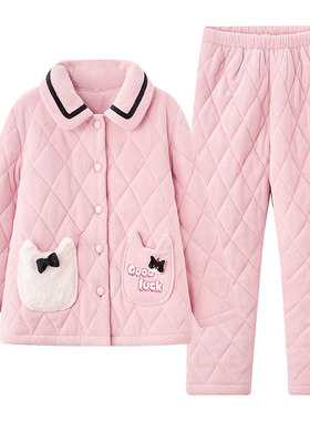 夹棉袄睡衣女冬季加绒加厚家居服