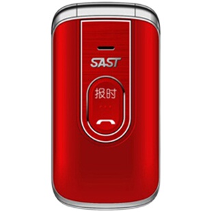 先科亿达A898金来福移动翻盖老年机大字体大声4G报名字老人手机