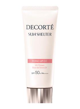 自营CosmeDecorte/黛珂