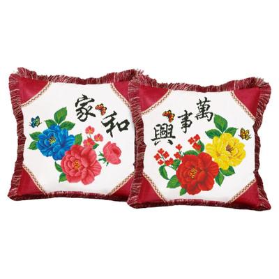 易秀中国风客厅新款家和万事兴