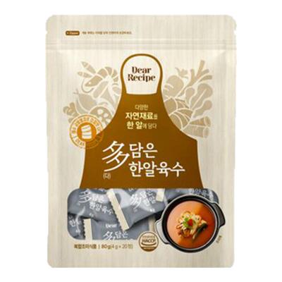 Dear Recipe多满一粒汤鳀鱼味高汤料包做菜煲汤材料配方独立小包