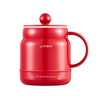 WIFER电炖杯自动保温800ml
