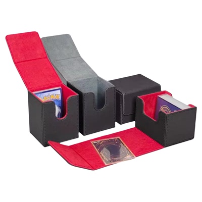 卡盒卡牌盒卡牌收纳盒卡片收纳盒