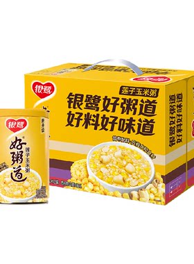银鹭八宝粥健康饱腹280g*12罐