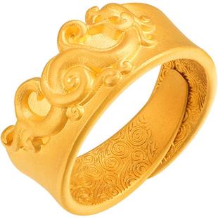 明牌珠宝黄金戒指t足金古法云水龙凤对戒情侣婚嫁AFM0136