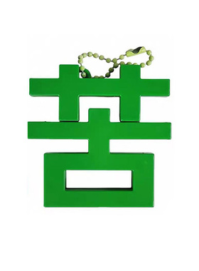 搞怪磁吸苦草挂件包包挂饰