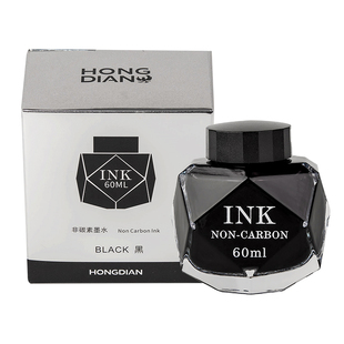 弘典钢笔专用配套补充液不堵笔纯黑色蓝色红色60ml非碳素钻石墨水