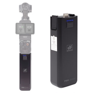 df迪影丰PBH-3MAX适用大疆pocket3/4续航手柄大容量5000毫安移动电源大疆Pocket3/4手柄配件