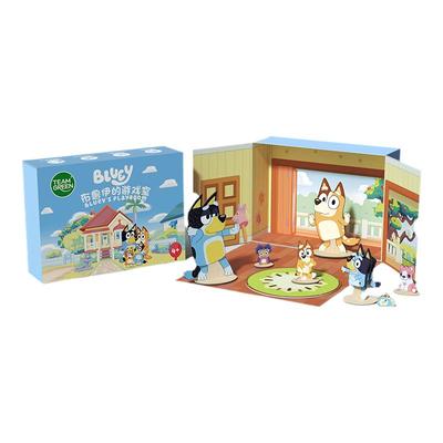 布鲁伊动画片玩具屋JIGZLE
