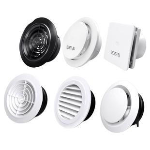 圆形新风系统出风口出气百叶通风排风口风罩通风换气进气新风口