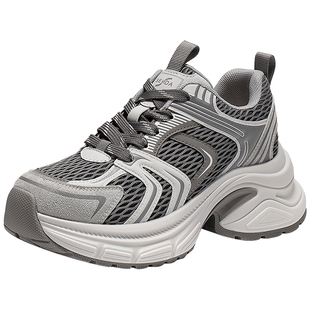 森达超火灰色老爹鞋女春秋新款厚底运动鞋跑步休闲增高鞋子