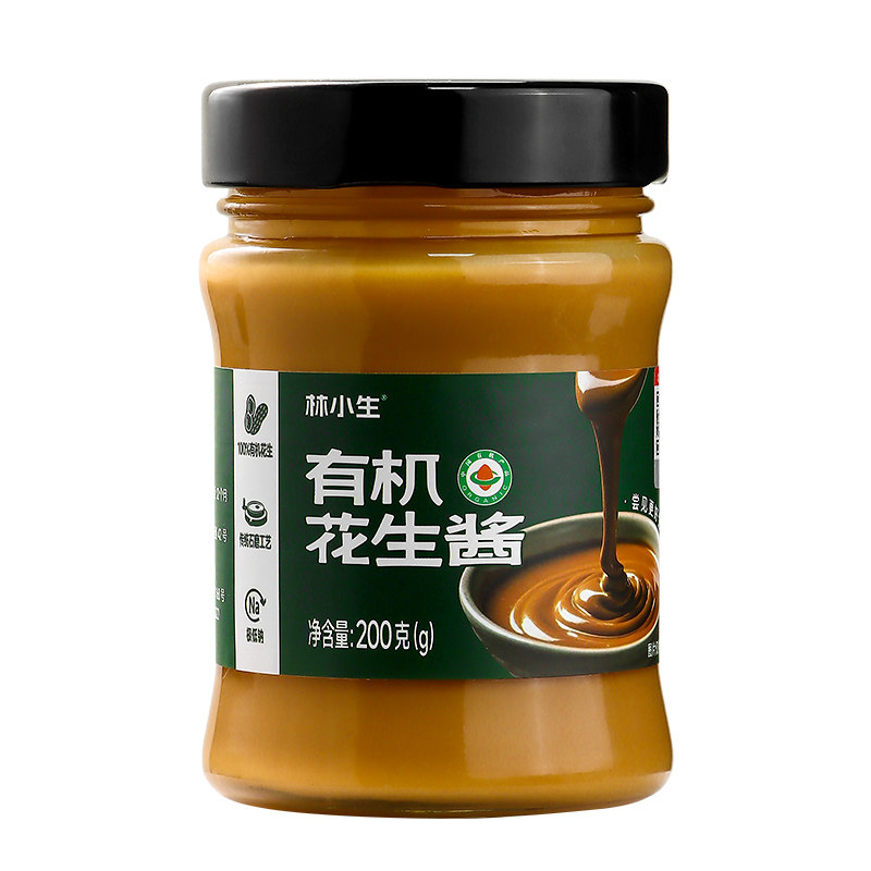 林小生有机纯花生酱0无添加糖盐早餐健身