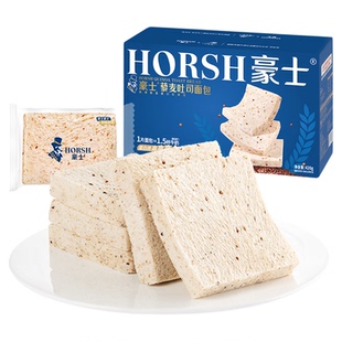 【香菇来了】豪士藜麦吐司面包手撕健康整箱营养代餐早餐零食品