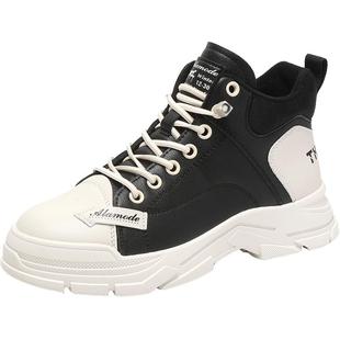 大东时尚运动鞋女鞋冬季休闲风中跟平底松紧带圆头鞋1335