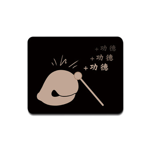 佛系木鱼小号鼠标垫办公家用护腕电脑桌垫功德创意高颜值耐脏防滑