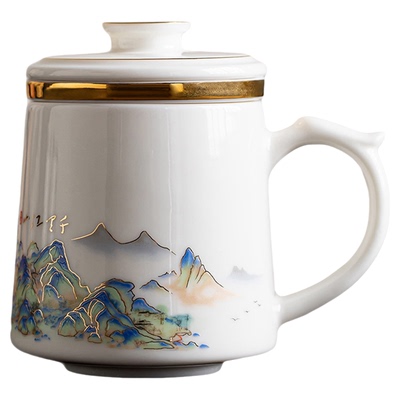 金镶玉羊脂玉瓷茶杯办公室泡茶带盖茶水分离水杯个人用陶瓷马克杯