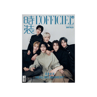 SMTR25杂志封面海报李松河吴弦俊tata李翰飞Daniel李河民周边小卡