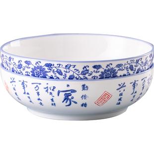 陶瓷大汤盆大号酸菜鱼汤盆创意加厚青花瓷餐具大盆碗水煮鱼碗