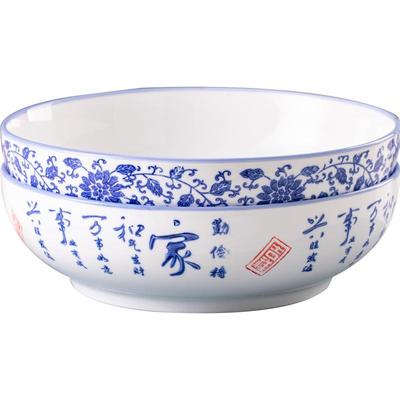 家用陶瓷青花瓷大汤碗大号汤盆