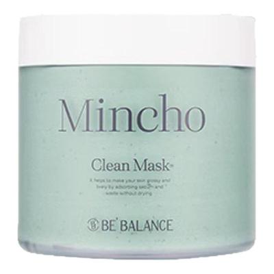 韩国院线清洁面膜涂抹式