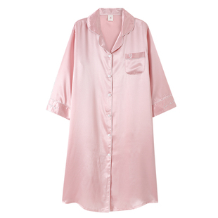 莎丹夏季女士冰丝睡裙纯色薄款宽松高级感长袖开衫丝绸休闲家居服