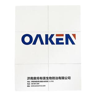 老鼠粘强力粘鼠板王中王家用大粘贴鼠板强力胶扑捉灭驱鼠不易逃脱