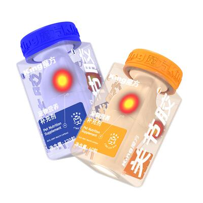 king魔方关节胶狗狗保护关节UC-2骨胶原蛋白钙宠物软骨素猫犬专用
